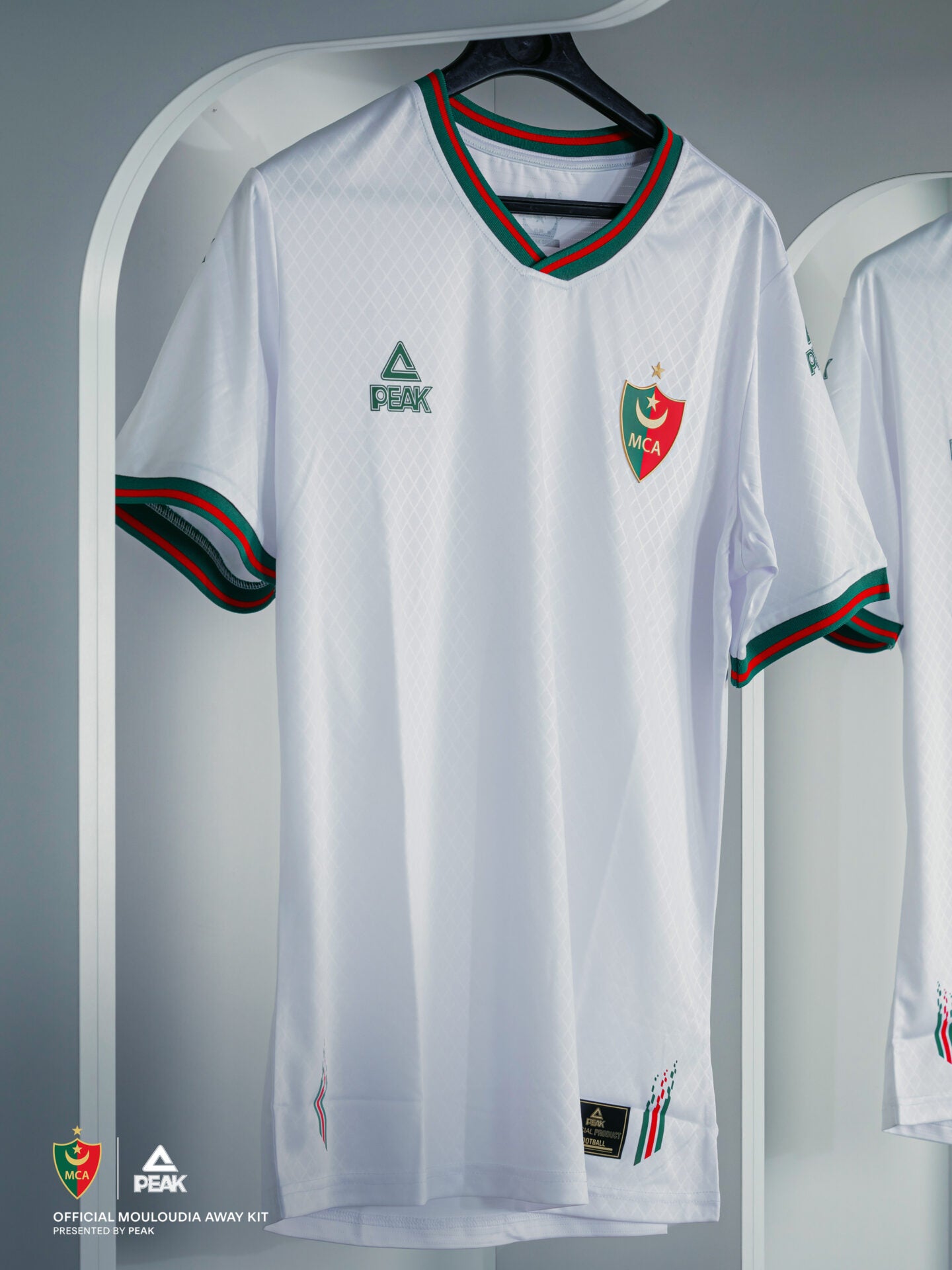 Peak Maillot MCA Enfant Blanc
