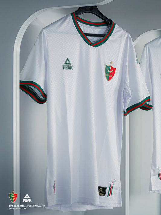 Peak Maillot MCA Enfant Blanc