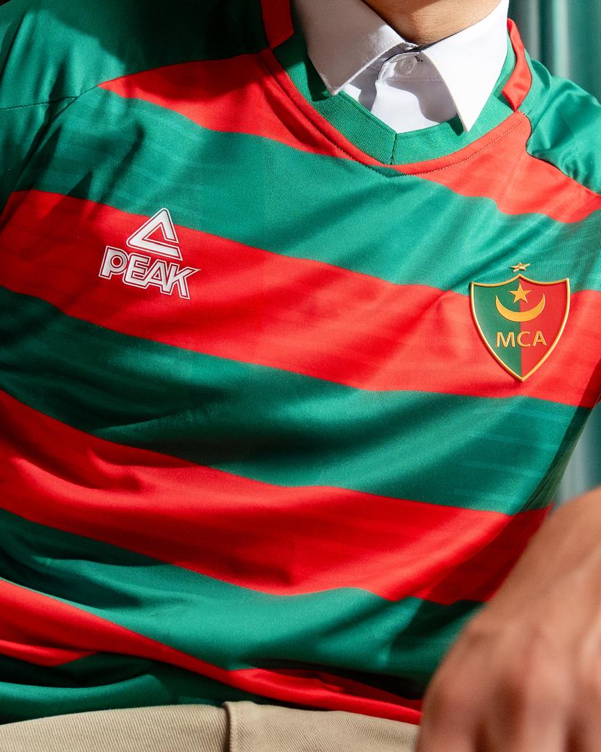 Peak Maillot MCA Enfant Vert et Rouge