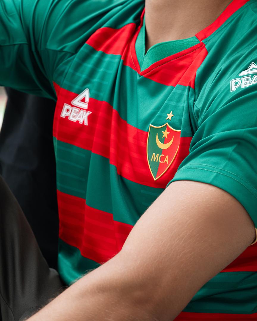 Peak Maillot MCA Enfant Vert et Rouge