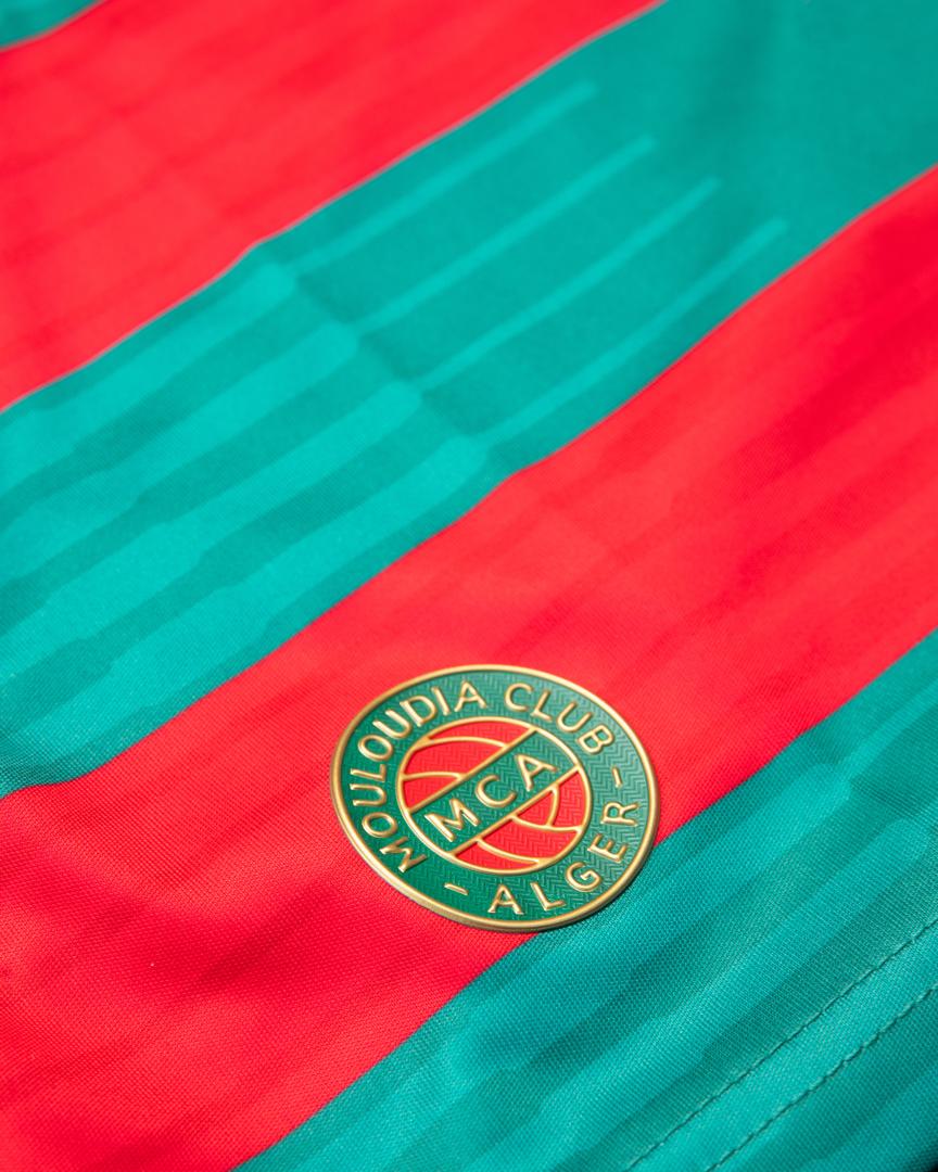Peak Maillot MCA Enfant Vert et Rouge