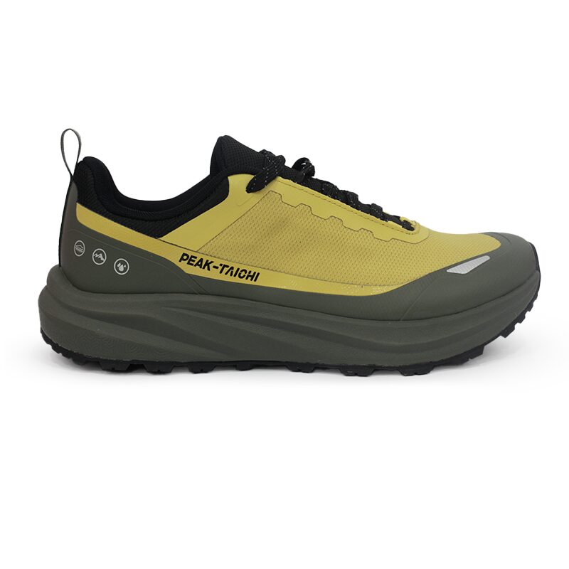 Peak Taichi Sports Shoes Yellow