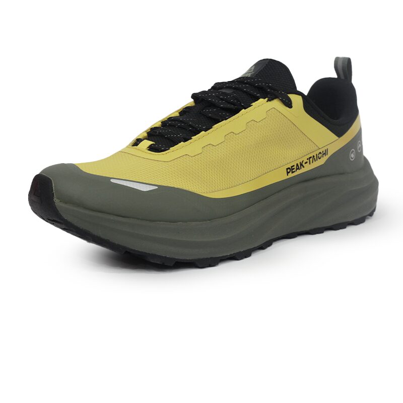 Peak Taichi Sports Shoes Yellow