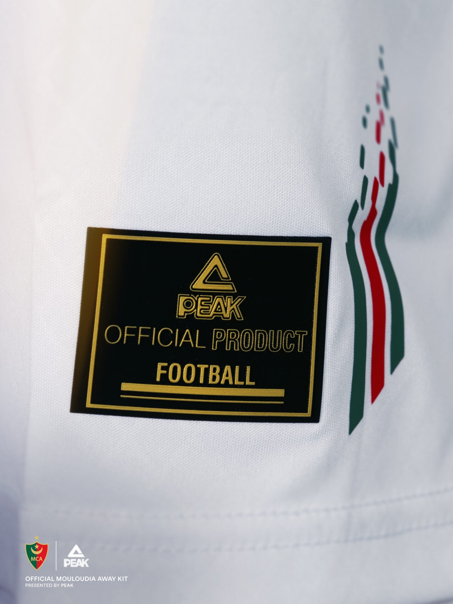 Peak Maillot MCA Enfant Blanc
