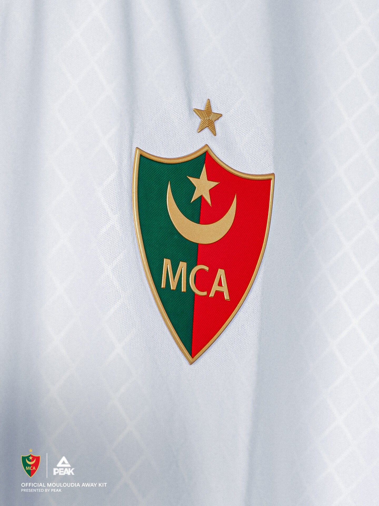Peak Maillot MCA Enfant Blanc
