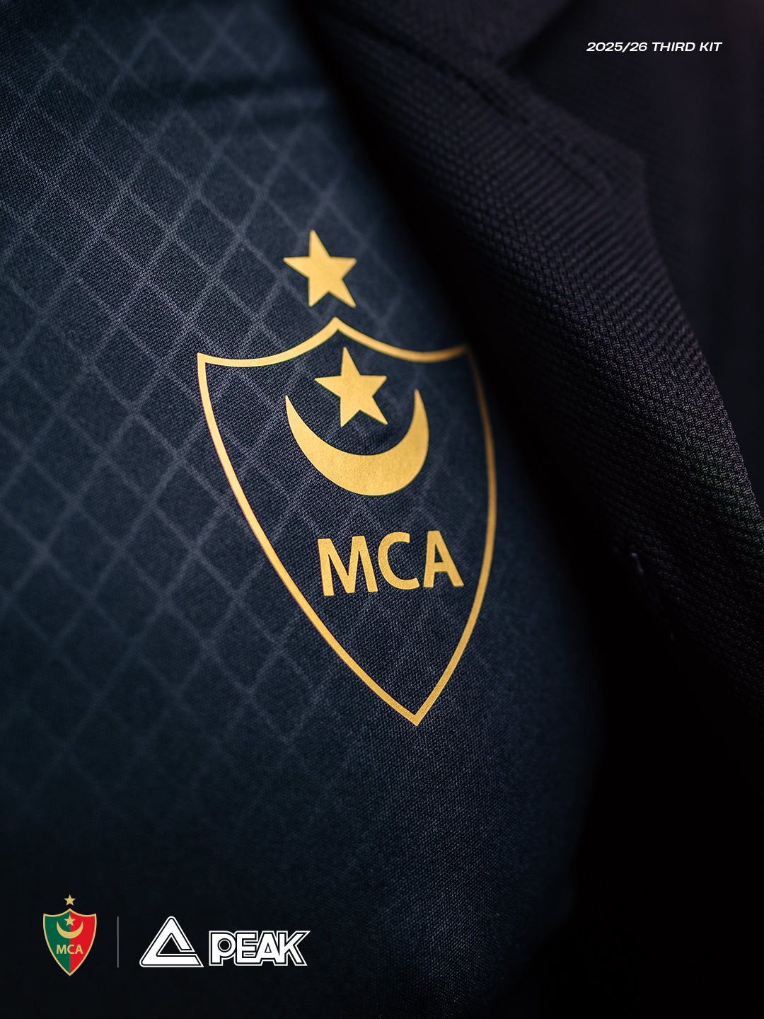 Peak Maillot MCA Enfant Noir