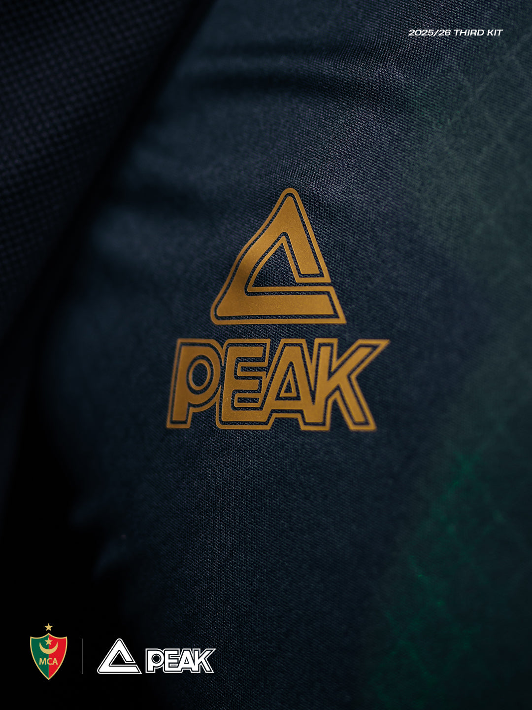 Peak Maillot MCA Enfant Noir