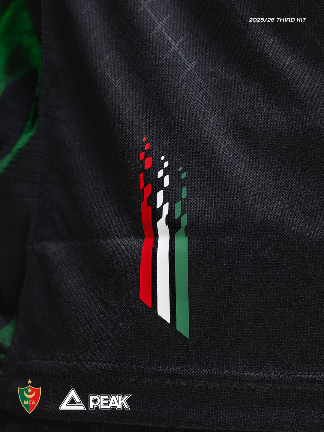 Peak Maillot MCA Enfant Noir